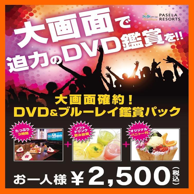 img_menu03