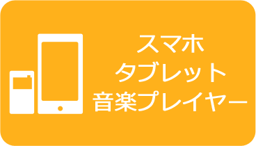 渋谷 キッズ ルーム カラオケ 渋谷 キッズ ルーム カラオケ