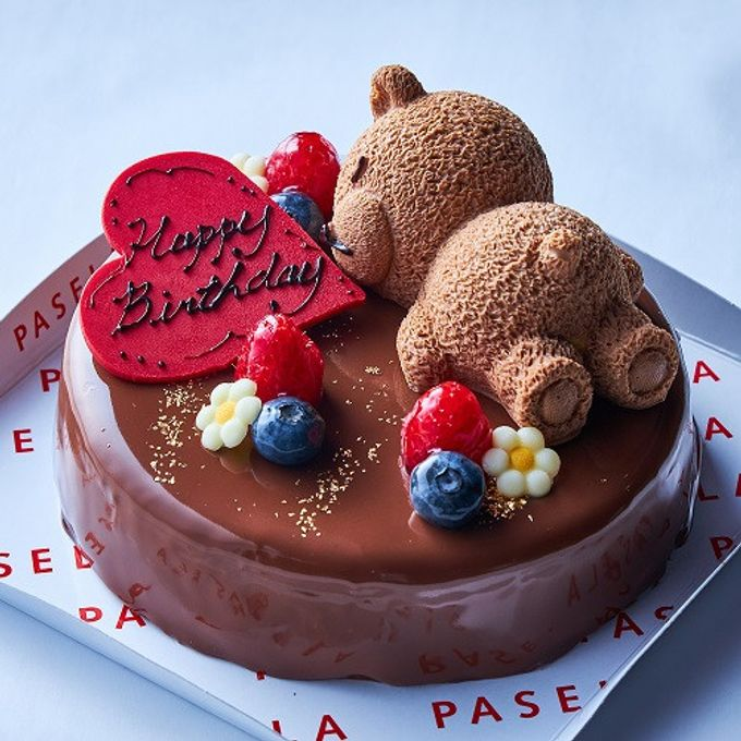 ベリーズスイーツキッチン