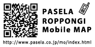 �Z�{�� �p�[�e�B�[ �p�Z�����]�[�c�Z�{�ؓX�@���o�C��MAP