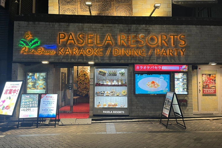 カラオケパセラ赤坂店の外観