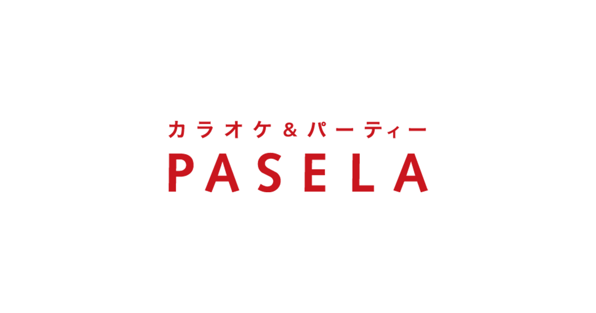 カラオケパセラの外観